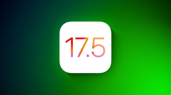 苹果凌晨推送iOS 17.5/iPadOS 17.5更新:新增彩虹墙纸与多项实用功能