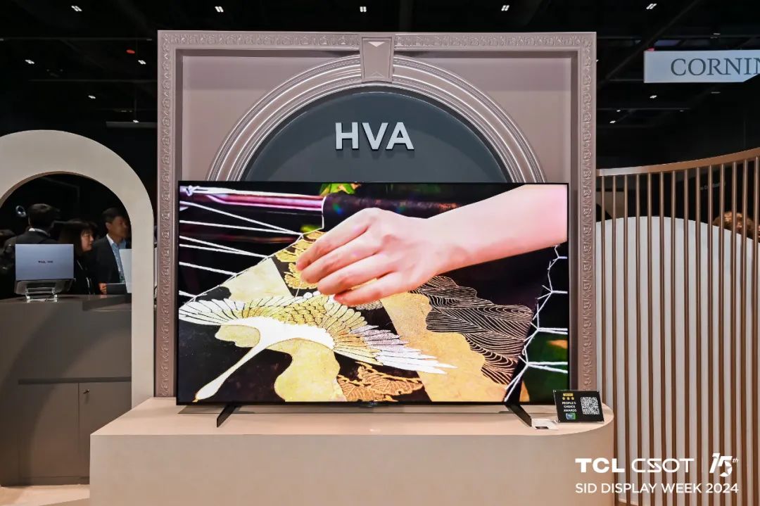 TCL 华星展示全球首款 Tandem 三折柔性折叠屏,印刷 OLED 实现量产级突破
