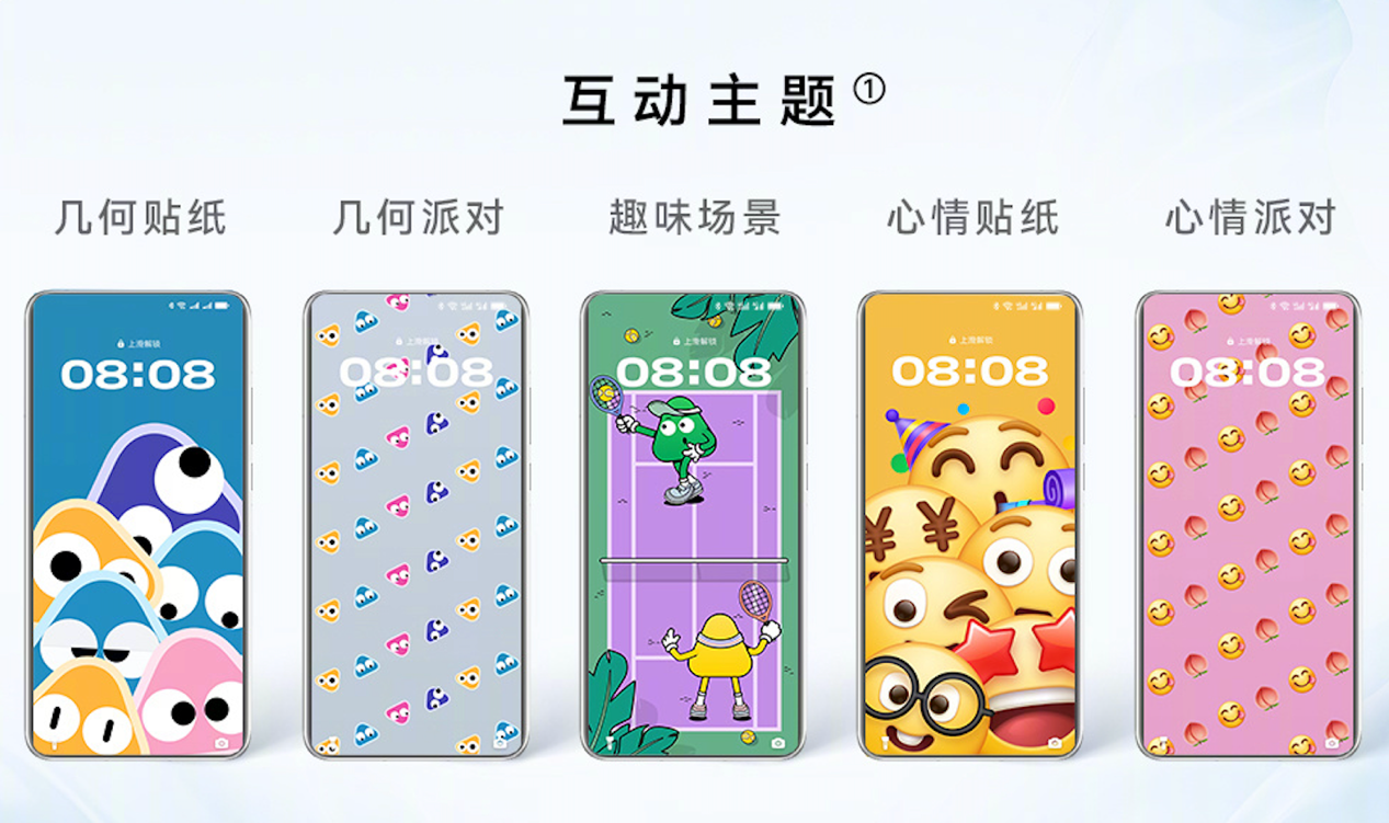 180 款设备可升级鸿蒙 4.2:更多趣味实用性玩法,值得超千万设备升级