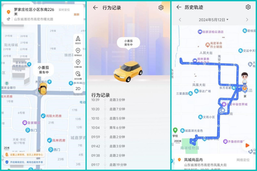 华为儿童手表 5 Pro 业界首发离线定位 2.0:安全儿童手表首选华为!
