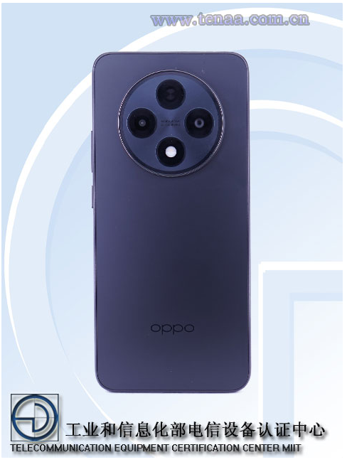 OPPO新机PKA110入网,独特圆环相机模组配5000mAh电池