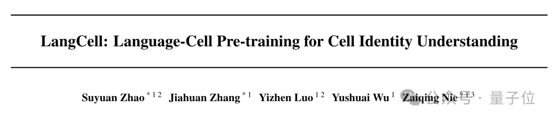 识别细胞也能用大模型了!清华系团队出品,已入选ICML 2024 | 开源