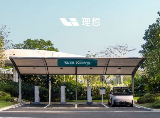 理想汽车超级充电站建设提速,年底目标2000座