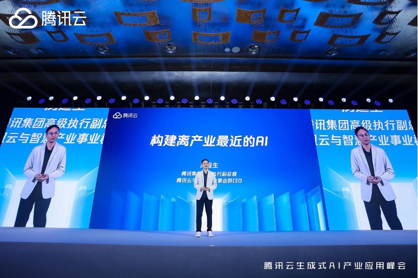 腾讯混元升级模型矩阵,云上推出256k长文模型