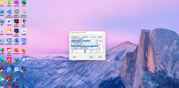 Win11任务栏一直转圈圈无法操作怎么办?教你快速解决一键修复