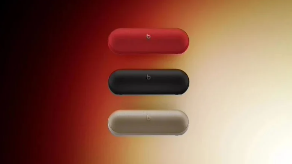 苹果新款Beats Pill蓝牙音箱通过FCC认证,预计6月上市