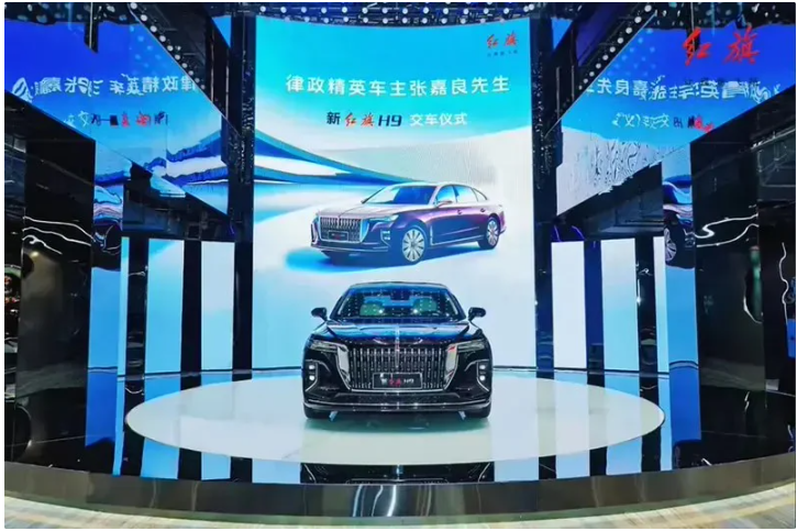 新款红旗H9交付启动,售价32.98-53.98万,尽享奢华驾乘
