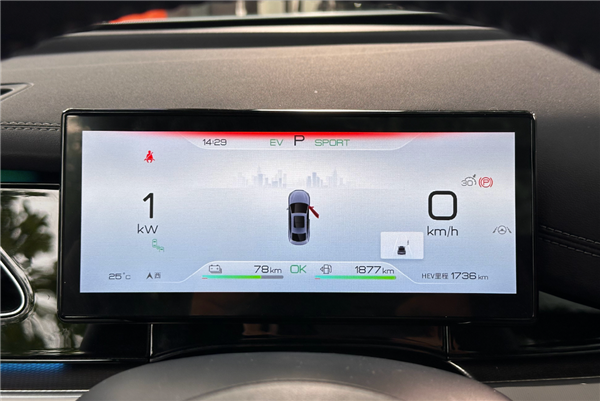 比亚迪海豹06DM-i月底震撼上市,续航近2000公里挑战燃油轿车