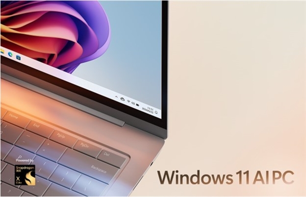 微软推出全新Windows 11 AI PC:搭载创新“回顾”功能