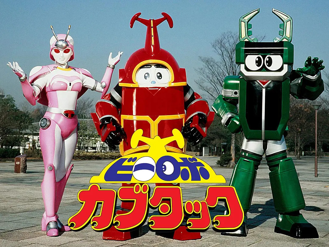 童年回来了,《铁甲小宝》高清重制版 5 月 29 日开播