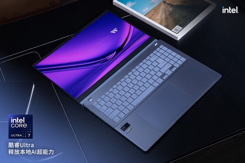英特尔酷睿 Ultra 7 处理器加持,华硕无畏 Pro15 2024 高能 AI 超轻薄本京东 618 秒杀价 6299 元