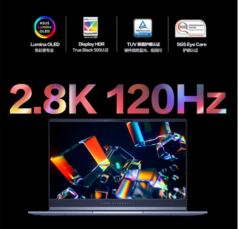 英特尔酷睿 Ultra 7 处理器加持,华硕无畏 Pro15 2024 高能 AI 超轻薄本京东 618 秒杀价 6299 元