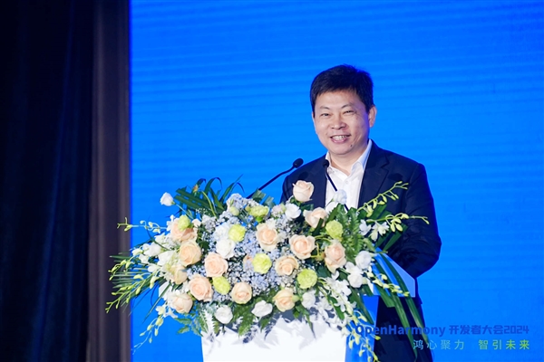 “纯血鸿蒙”Beta版即将启动,鸿蒙原生应用已超4000款