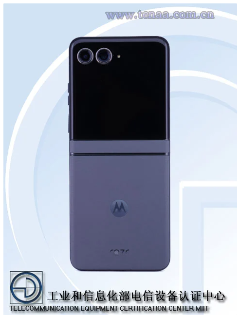 摩托罗拉Razr 50折叠屏手机证件照曝光,3.6英寸副屏成亮点