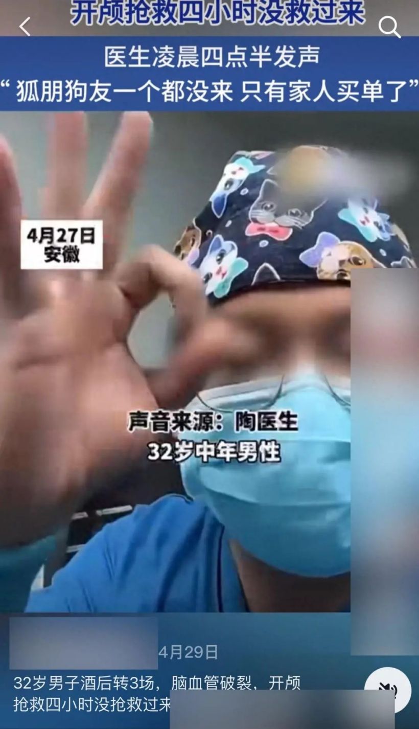 抖音整治摆拍!即日起演绎内容需明确标注,否则最高永久封号