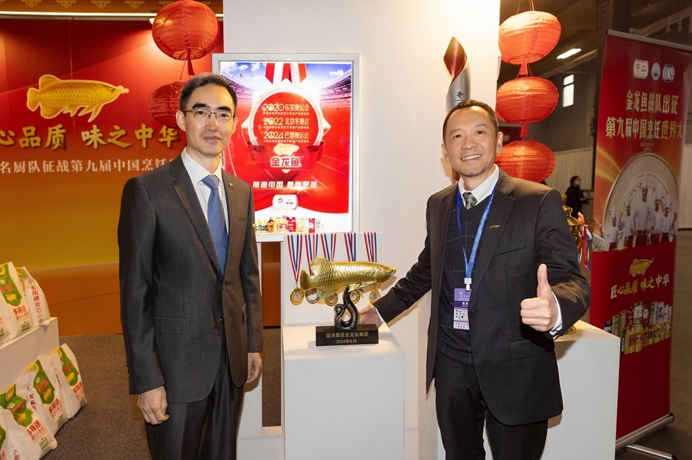 金龙鱼中华名厨队登顶中餐“世界大赛”最高荣誉特金奖,助中餐技艺再创高峰