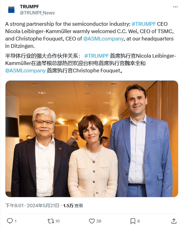 2nm 以下节点装备竞赛打响,台积电魏哲家密访 ASML 总部