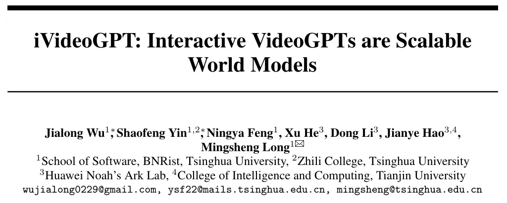 清华、华为等提出iVideoGPT:专攻交互式世界模型