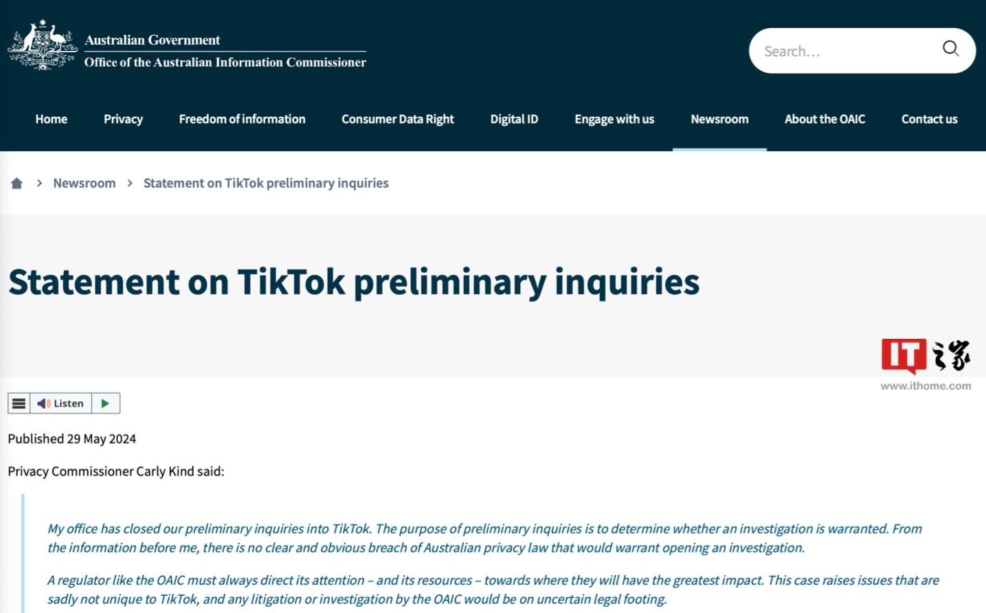 澳大利亚监管机构:TikTok 不存在明显违反隐私法的情形