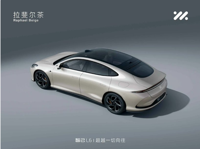 智己刘涛再度为此前标错小米 SU7 参数致歉，强调“更擅长”技术创新