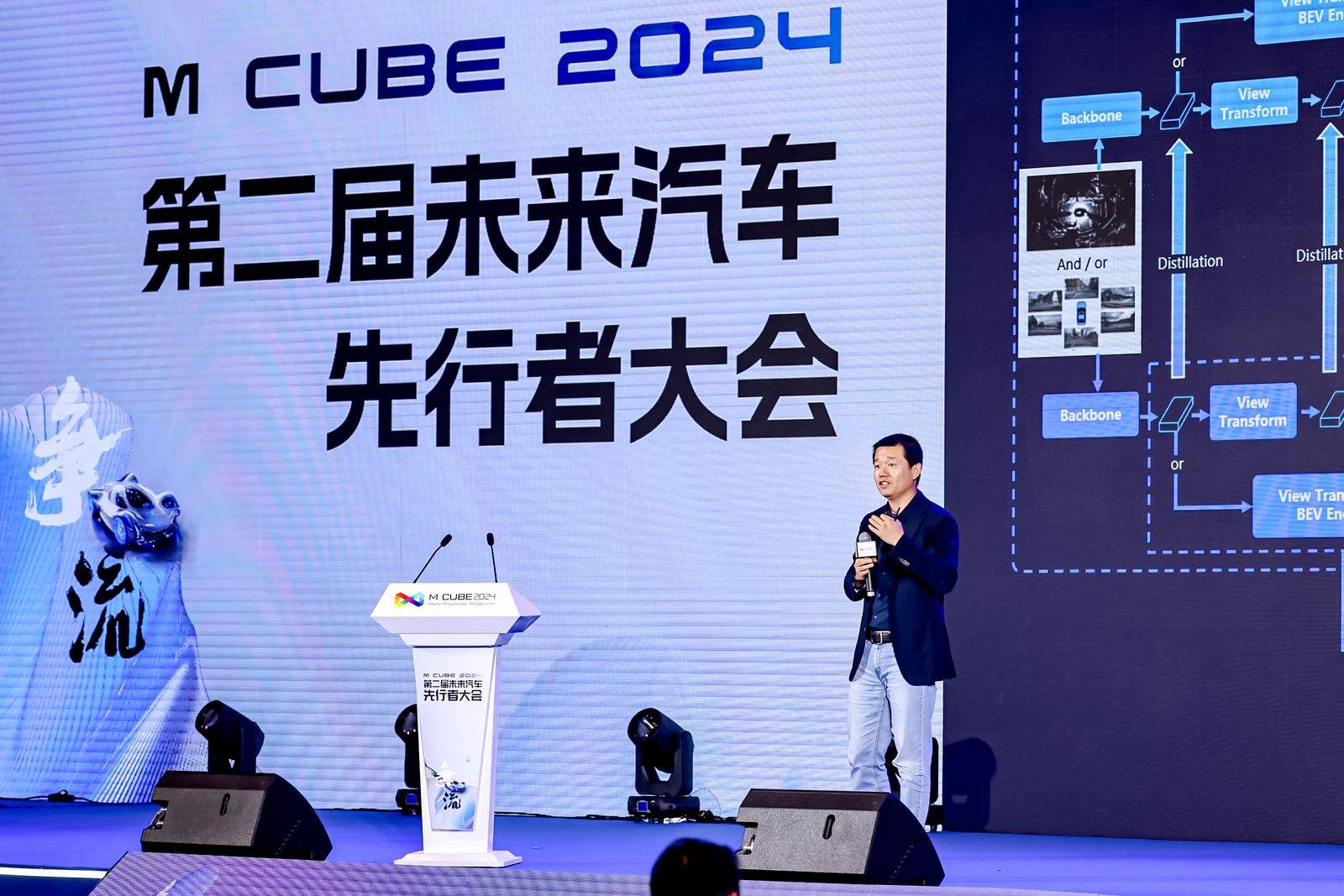 2024未来汽车先行者大会丨顾维灏:AI大模型是自动驾驶实现的唯一路径