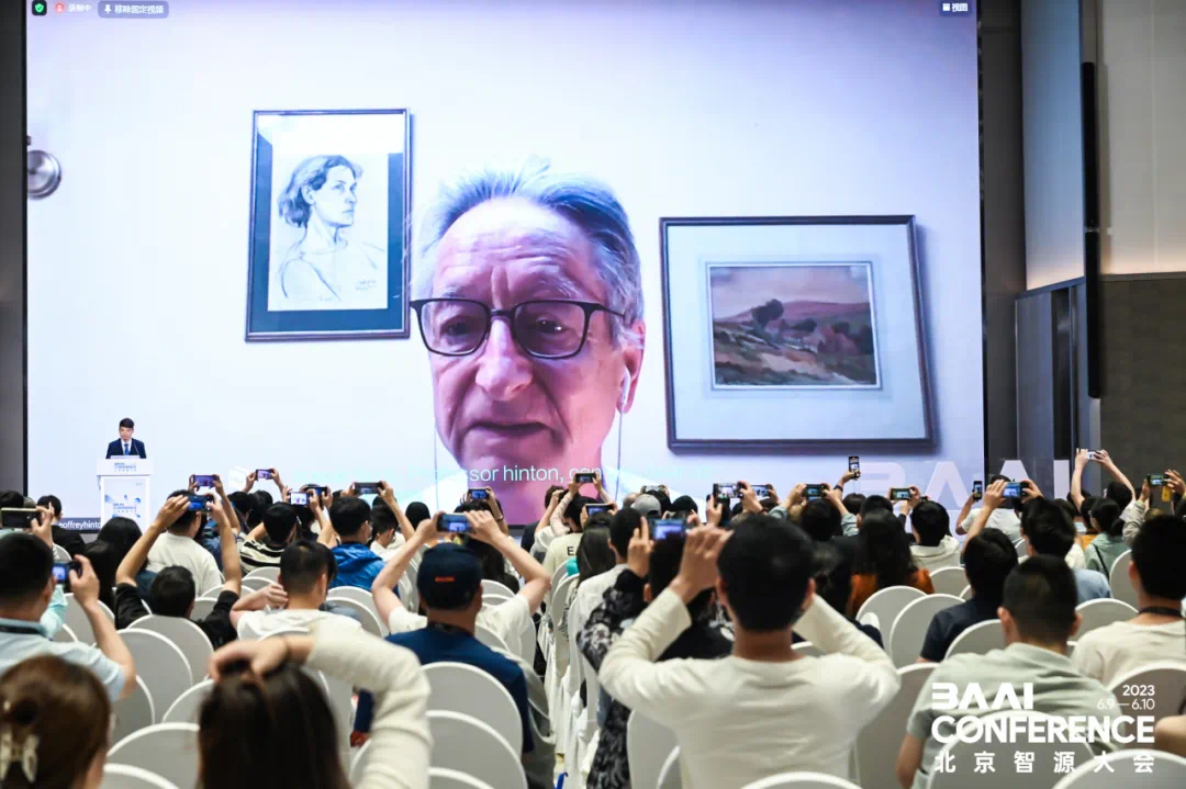 2024北京智源大会开启注册!