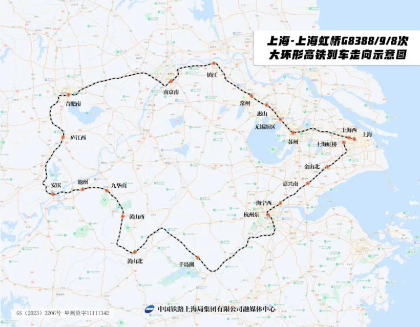 连接江浙沪皖,长三角“超级环线”高铁 6 月 15 日首次开通