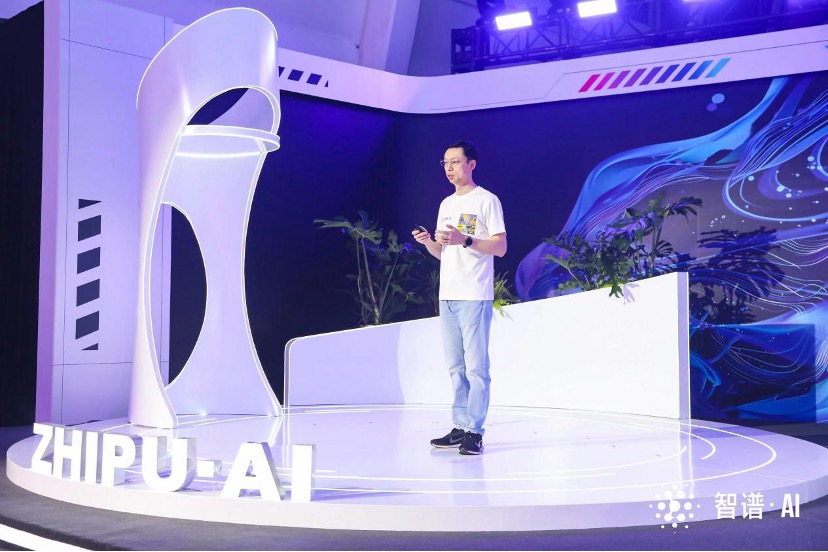 智谱AI Open Day:升级清言App、发布GLM-4开源模型、新一代MaaS平台,大模型商业化迎来“下一站”
