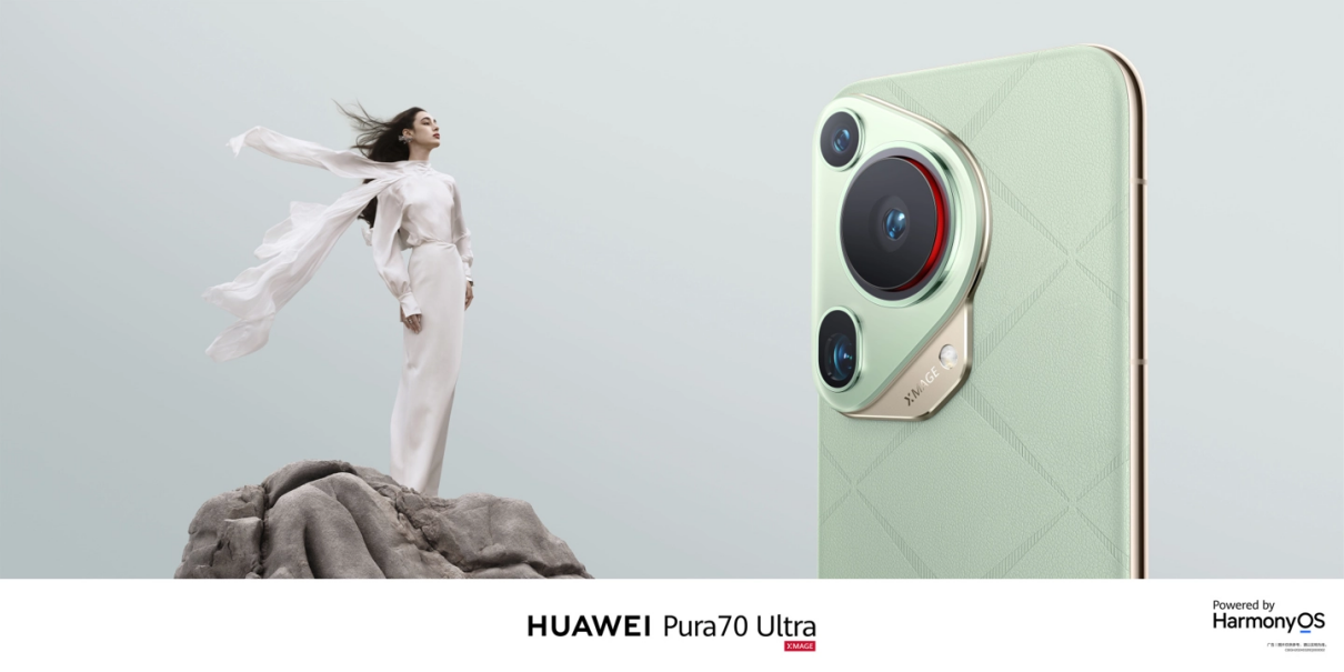 老“果粉”换华为 Pura 70 Ultra,后悔了!后悔没早点换