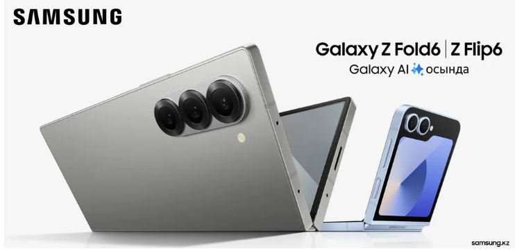三星Galaxy Z Fold6宣传海报曝光:方正新造型抢眼,相机凸起设计引关注