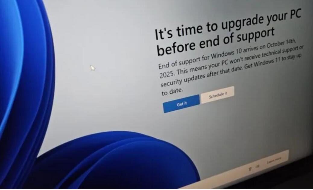 微软推出全屏弹窗提醒 Win10 用户升级 Win 11:支持与不支持设备获不同提醒