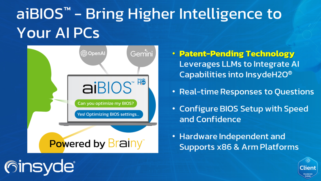 BIOS 遇上大模型,系微推出“业界首款 AI 驱动固件辅助技术”aiBIOS