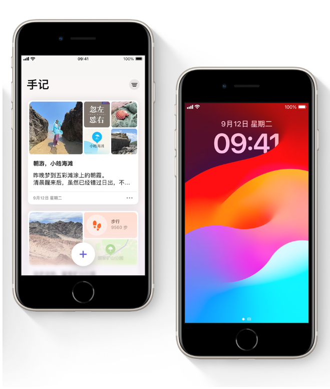 苹果 iPhone 16 Pro 所有物理按键或改为电容按键,外观依旧保持突起设计