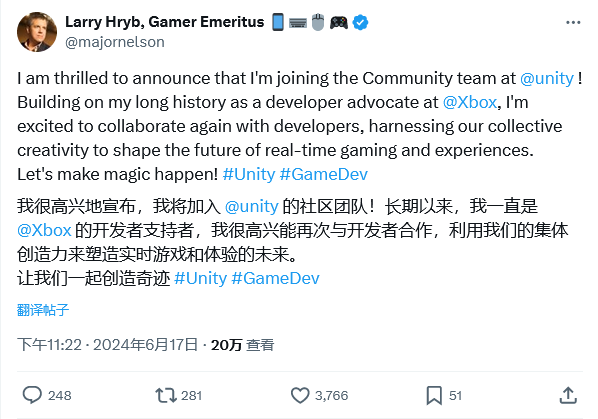 20 年微软老将 Larry Hryb(Major Nelson)加盟,Unity 能走出涨价、裁员阴影吗?