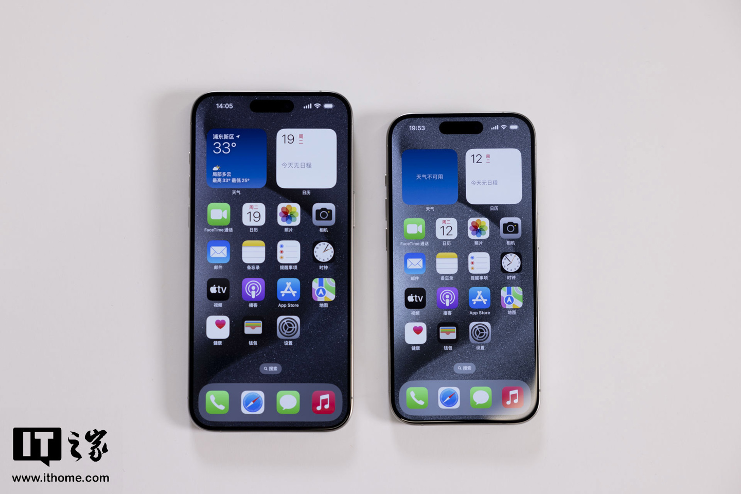 消息称联咏 Novatek 打入苹果 iPhone 16 OLED 驱动 IC 供应链,7 月起向 LG Display 供货