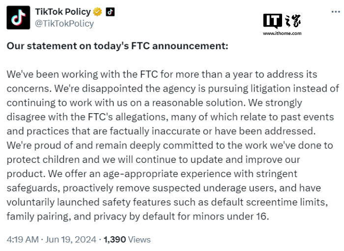 美国 FTC 将针对 TikTok 的投诉移交美司法部,公司回应:强烈反对相关指控