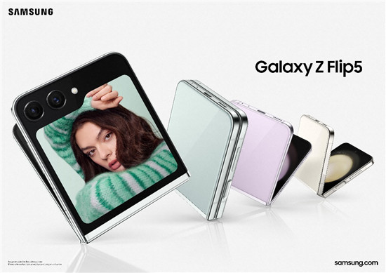 想让夏日生活更多彩?三星Galaxy Z Flip5以创新体验帮你实现