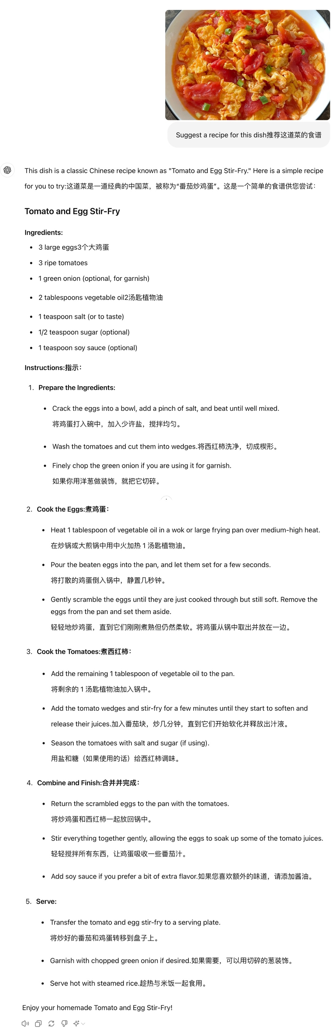 一手测评Claude 3.5:玩梗、看病、耍心眼 、做数学题,它真比GPT-4o强吗?