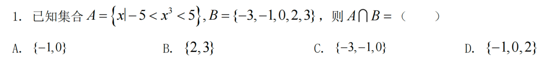 一手测评Claude 3.5:玩梗、看病、耍心眼 、做数学题,它真比GPT-4o强吗?