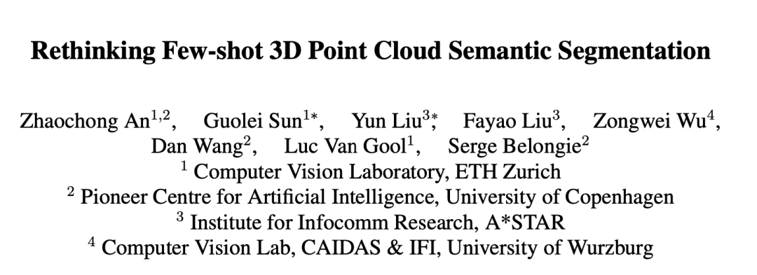 CVPR 24|ETH Zurich等团队:重新定义小样本3D分割任务,新基准开启广阔提升潜力!