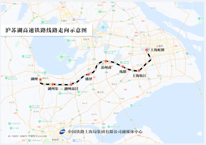 沪苏湖高铁全线铺轨贯通:设计时速 350 公里,预计年底具备开通运营条件