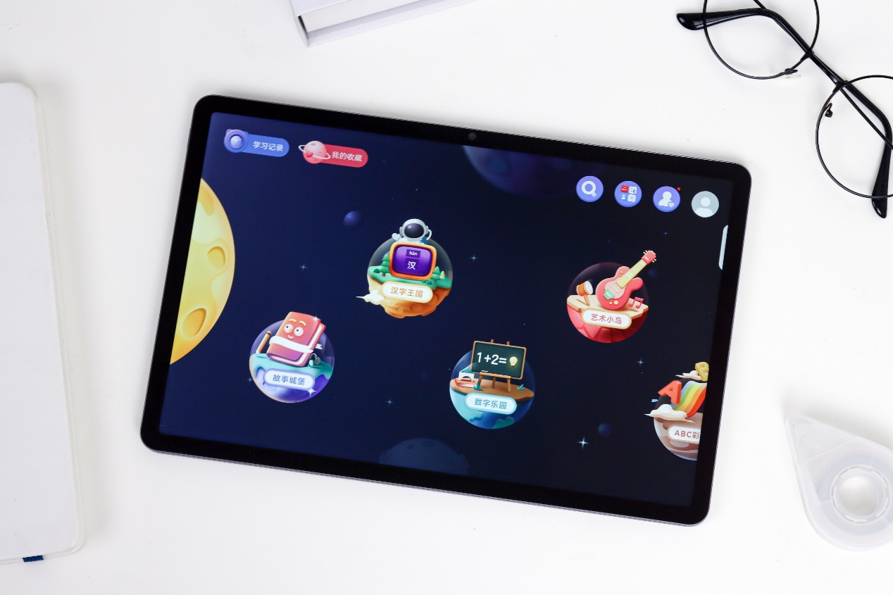 好学好玩的家庭鸿蒙平板来了!华为 MatePad SE 新品发布