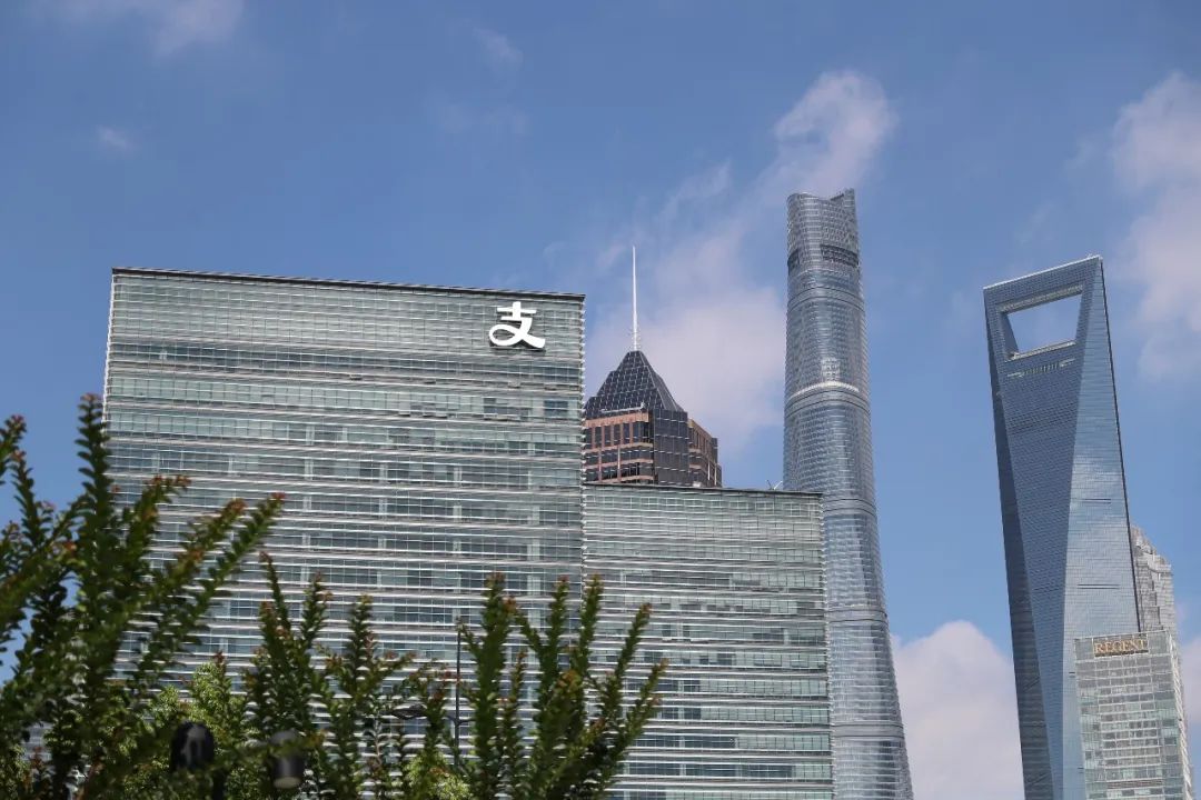 支付宝大楼现已更换新 Logo,仅保留一个“支”字