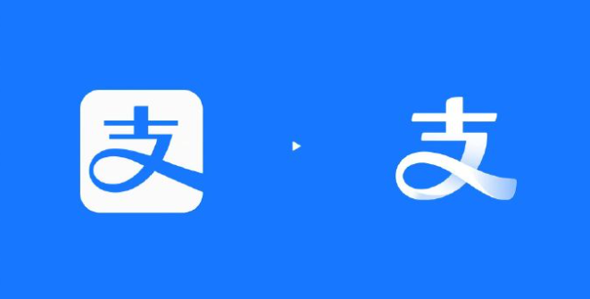 支付宝大楼现已更换新 Logo,仅保留一个“支”字