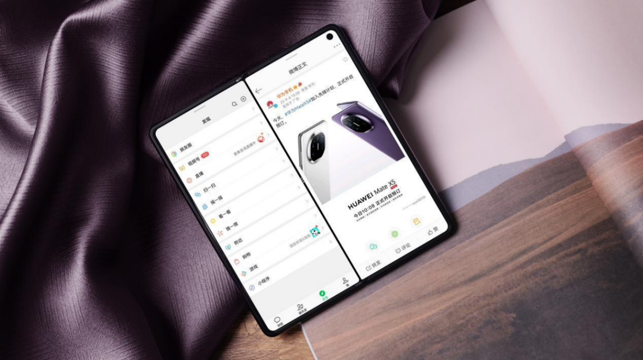 华为 Mate X5 开启夏日礼遇!入手全能折叠屏旗舰最佳时机!