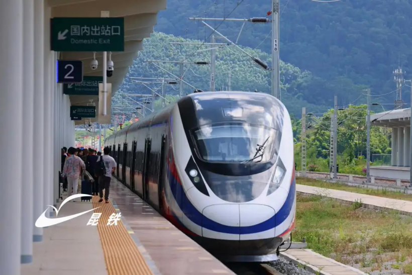 中老铁路国际旅客列车开行满 1000 列次,累计发送旅客超 96 万人次
