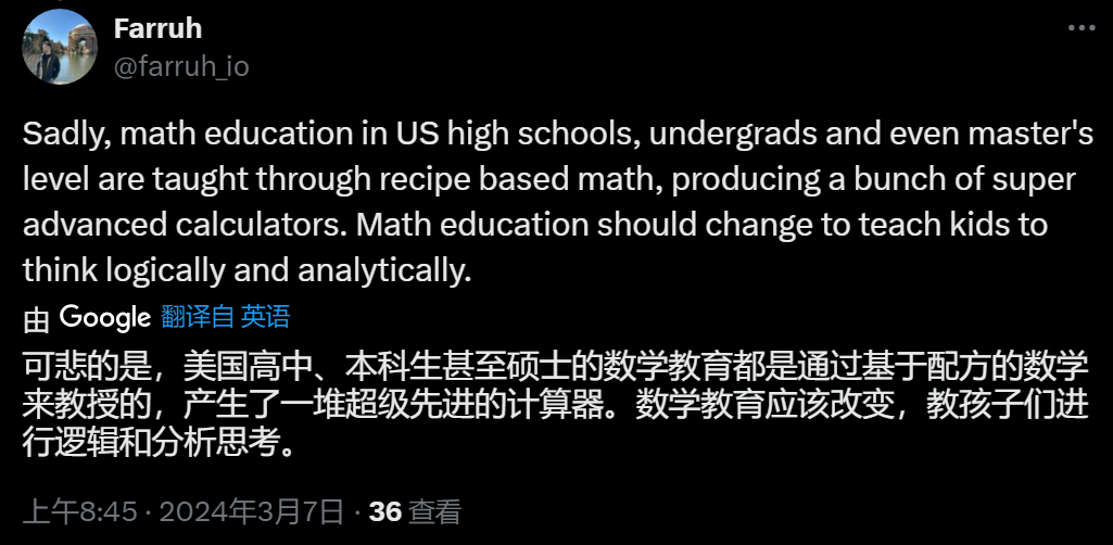 想搞AI,高中别学数据科学:奥特曼、马斯克此刻终于一致了
