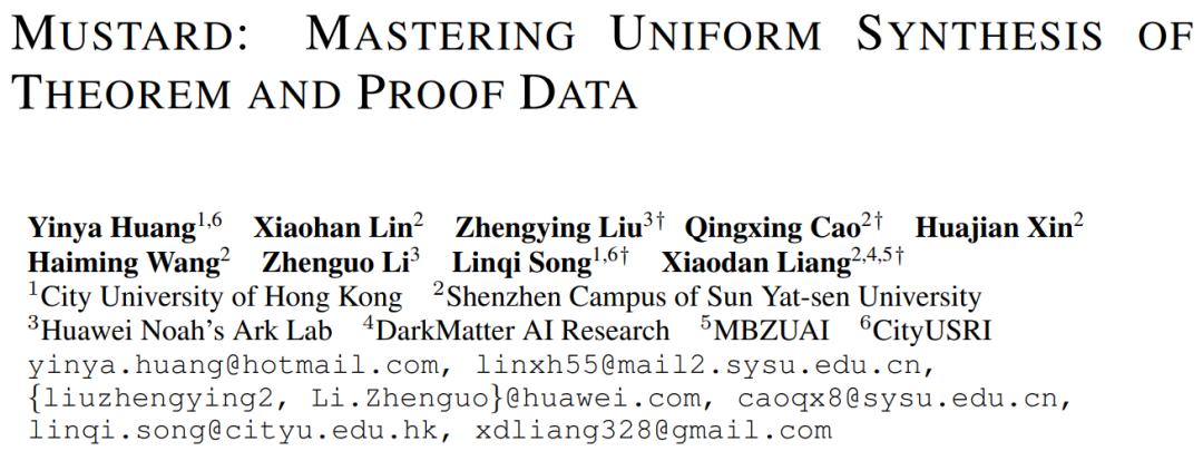 ICLR 2024 Spotlight | 无惧中间步骤,MUSTARD可生成高质量数学推理数据