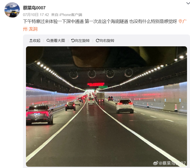 深中通道暂时关闭海底隧道投光灯:部分驾驶员特意降低车速缓行观看和拍照