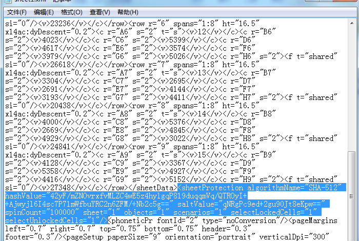 Excel 工作表密码忘了,教你一招,轻松破解